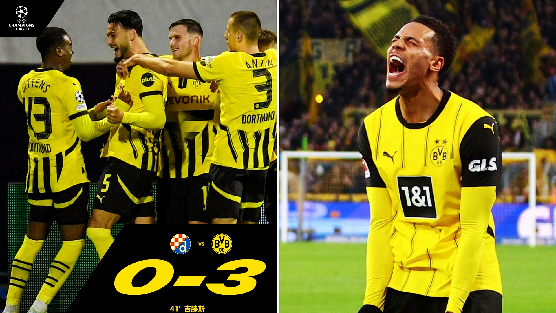 南宫体育 多特蒙德训练开放日，窗口期队长鼓劲引欢呼，欧冠在即，赛程密集仍需轮换